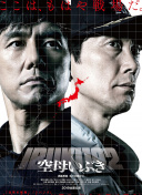 仙界传说：最强职业选择与搭配推荐